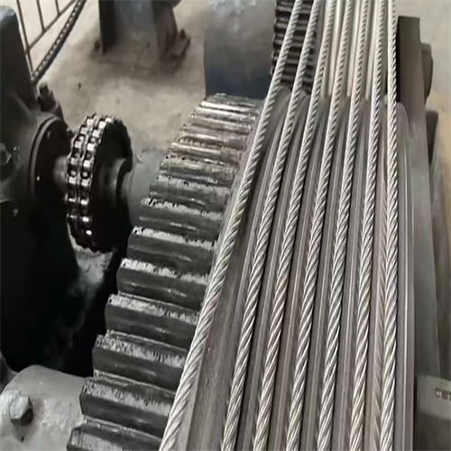 Wire rope factory